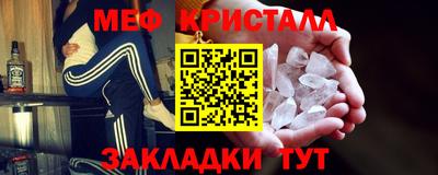 бошки Тулун