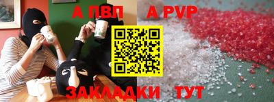 бошки Тулун