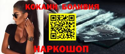 mdma Туймазы