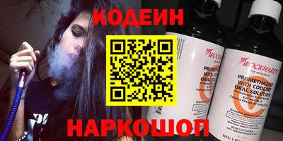 mdma Туймазы