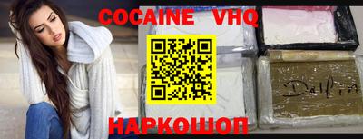mdma Туймазы