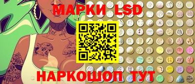 ПСИЛОЦИБИНОВЫЕ ГРИБЫ Тара