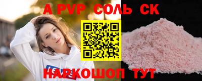 наркотики Тула