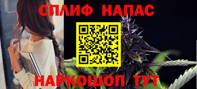 наркотики Тула