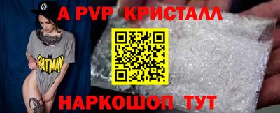 mdma Туймазы