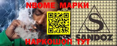 бошки Тулун