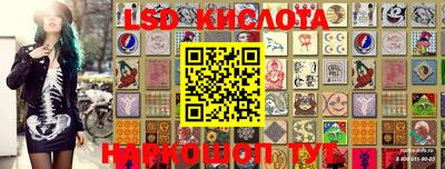 mdma Туймазы