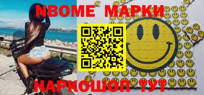 mdma Туймазы