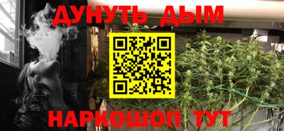 mdma Туймазы