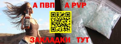 mdma Туймазы
