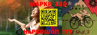 наркотики Тула