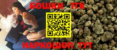 mdma Туймазы