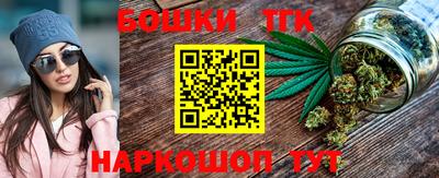 mdma Туймазы
