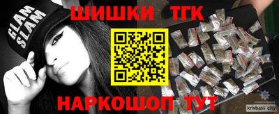 наркотики Тула