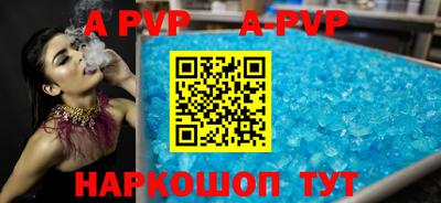 mdma Туймазы