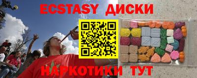 дистиллят марихуана Татарск