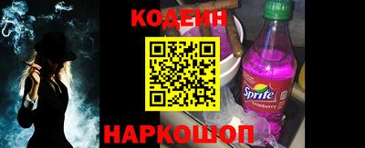 бошки Тулун