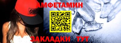 бошки Тулун