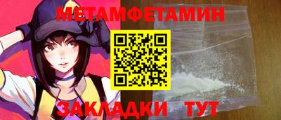 наркотики Тула
