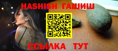 mdma Туймазы