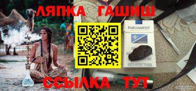 mdma Туймазы