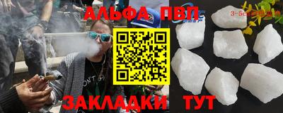наркотики Тула