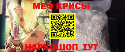 наркотики Тула