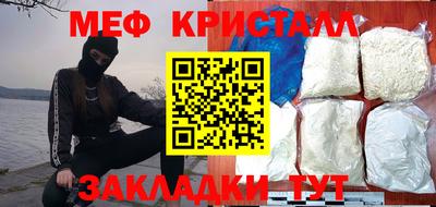 бошки Тулун