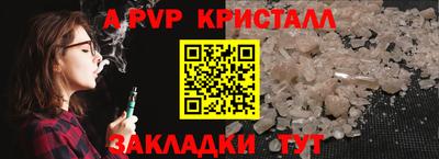 бошки Тулун