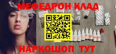 гашишное масло Тверь