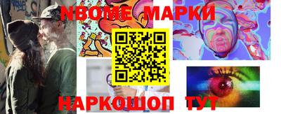 mdma Туймазы
