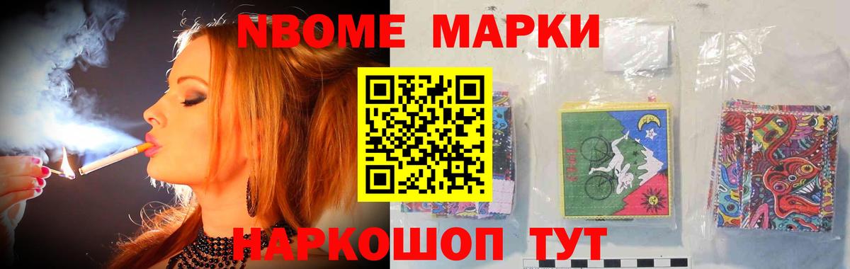 Лсд 25 экстази  Вход с VPN  ЛСД экстази ecstasy  Новозыбков  LSD-25 экстази кислота 